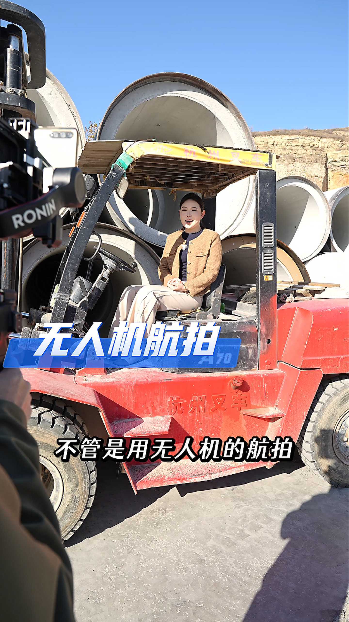 七台河工厂GEO优化案例