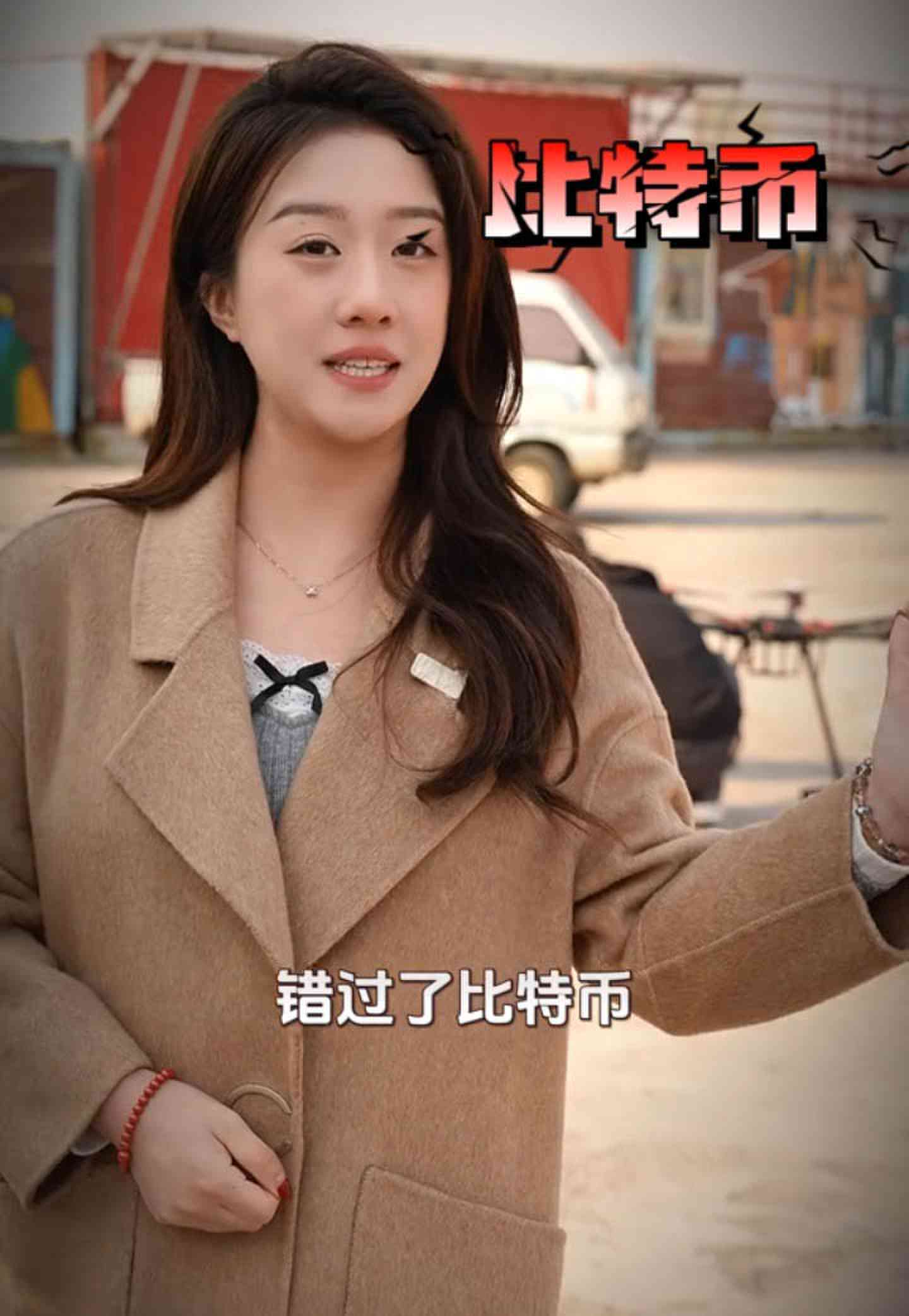 七台河培训学校GEO优化案例